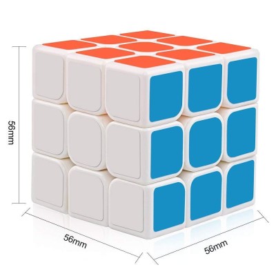 Cub Magic 3x3x3 QingHong Yumo Cube White, 195CUB foto