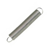 Arc Poarta Gard Electric 5m, Flexibil, Galvanizat, Pomelac - Bariera Acces