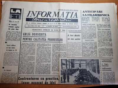 informatia bucurestiului 25 decembrie 1965 foto