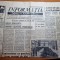 informatia bucurestiului 25 decembrie 1965
