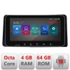 Navigatie Skoda Kamiq 2019- Android radio gps internet Octa Core 4+64 LTE ecran de 10.33&#039; wide Kit-kamiq+EDT-E511-PRO CarStore Technology