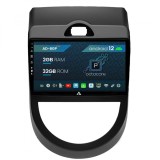 Cumpara ieftin Navigatie Kia Soul (2009-2013), Android 12, P-Octacore 2GB RAM + 32GB ROM, 9 Inch - AD-BGP9002+AD-BGRKIT215V2