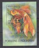 Madagascar 1994 Fish perf. sheet used T.387, Stampilat