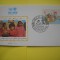 HOPCT PLIC FDC S NR 166 ANUL INTERNATIONAL AL COPILULUI 1979 AFGANISTAN