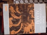 ZONA ETOGRAFICA ALMAJ, 1984