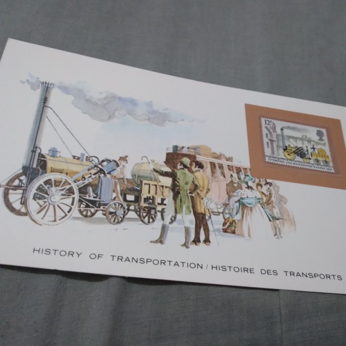 CARD SUVENIR CU TMBRU NESTAMPILAT /E MAI MARE CA CP/ ENGLAND
