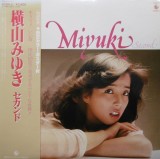 Vinil # LP "Japan Press" Miyuki Yokoyama &ndash; Miyuki Second K28A-3 (NM)