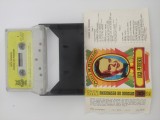 Caseta originala de colectie Gica Petrescu - Cantece de petrecere, Casete audio, Lautareasca, electrecord