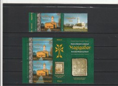 ROMANIA 2012 LP 1950 f LP 1950 a ROMANIA - ARMENIA SERIE CU VINIETA + BLOC MNH