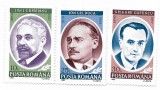 Romania (84) - 130 de ani de la crearea M.A.E., 1992, serie neobliterata + FDC, Romania de la 1950, Oameni