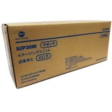 Cartuș toner original Konica-Minolta Minolta OEM IUP-36 M Drum Unit Magenta