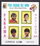 Panama 1984 Craciun MI bl. 7 MNH