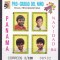 Panama 1984 Craciun MI bl. 7 MNH