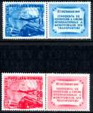 1949 LP258 serie Conferinta C.U.I.M. din Transporturi MNH, Organizatii internationale, Nestampilat