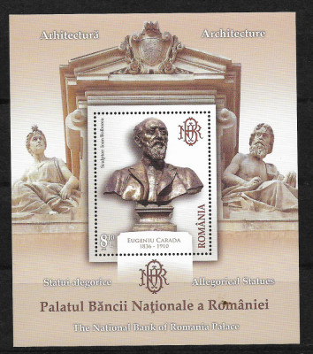 2013, LP 1997-Palatul Bancii Nationale a Romaniei (II), colita dantelata, MNH foto