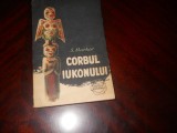 Serghei Markov - Corbul Iukonului, 1956, Tineretului