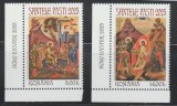 ROMANIA 2025 SFINTELE PASTI Serie 2 val. LP.2508