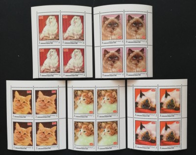 YEMEN K. - PISICI-serie 4 X 5 valori in BLOC-MNH**.- YK 009C foto