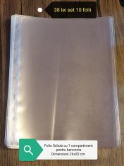 Set 10 folii bancnote cu 1 compartiment, producator Schulz! foto