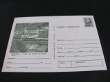 T&acirc;rgoviște - Tabăra de pioneri și scolari G&acirc;lma - Carte Poștală Epoca Ceaușescu -