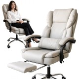 Scaun de birou crem, cu suport picioare si perna, max 150 kg, 67x118-128 cm, JollyMag, KO51K