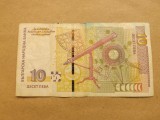 Bulgaria 10 Leva 2008 - Seria BF 8415464