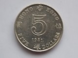 5 DOLLARS 1981 HONG KONG