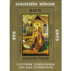Ungaria 1973 - picturi din Muzeul Crestin, colita neuzata