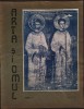 Revista ARTA SI OMUL 1934, Nr. 14-15: Baltatu, Tonitza, Stanescu. Arta Romaneasca Interbelica