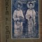 REVISTA ARTA SI OMUL / ANUL II NR. 14-15 / AUGUST-SEPTEMBRIE 1934 (Dir: Augustin Clonda) [Adam Baltatu/I.Mihail/N.N.Tonitza/D.T.Stanescu/Dan Bajenaru]