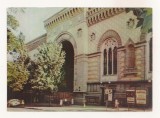 FA151 - Carte Postala - UCRAINA - Odesa. Philharmonic Socieety, necirculata 1963