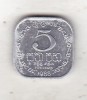 Bnk mnd Sri Lanka 5 centi 1988, Asia