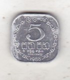 bnk mnd Sri Lanka 5 centi 1988