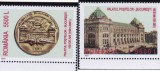 ROMANIA 2002 LP 1575 -100 ANI INAUGURAREA PALATULUI PTT SERIE MNH