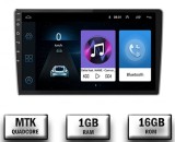 Cumpara ieftin Navigatie Ford (2005-2008), Android 10, P-Quadcore 1GB RAM + 16GB ROM, 9 inch - AD-BGP9001+AD-BGRKIT137