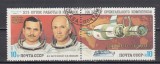 A12 S1 16 - Timbre foarte vechi - URSS - 211 zile in cosmos - 1983