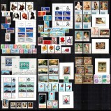 Romania 1971 AN COMPLET! LP 753 - LP 784, 91 timbre + 11 colite, MNH, Nestampilat