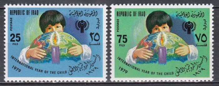 Irak 1979 - Anul Internațional al Copilului, MNH