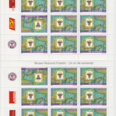 Romania 2005-Lp 1695c-Muzeul National Filatelic-Set de 4 minicoli conform scan