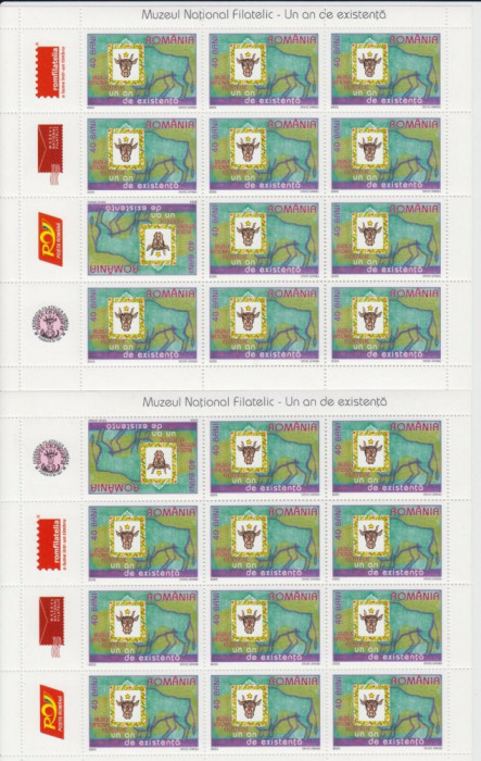 Romania 2005-Lp 1695c-Muzeul National Filatelic-Set de 4 minicoli conform scan