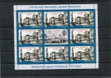 2017 , Lp 2161 c , 155 ani Bucuresti , Minicoala de 8 timbre+1 vinieta - MNH
