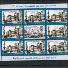 2017 , Lp 2161 c , 155 ani Bucuresti , Minicoala de 8 timbre+1 vinieta - MNH
