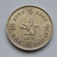 ONE DOLLAR 1975 HONG KONG