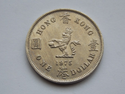 ONE DOLLAR 1975 HONG KONG foto