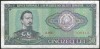 ROMANIA 50 LEI 1966 [8] P - 96