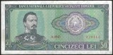 ROMANIA 50 LEI 1966 [8] P - 96