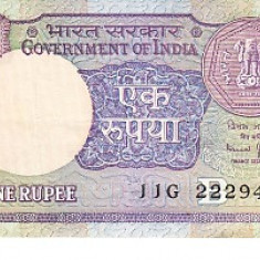 M1 - Bancnota foarte veche - India - 1 rupie