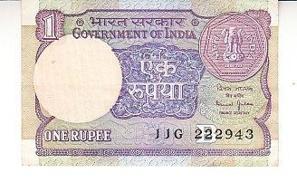 B11 21 - Bancnota foarte veche - India - 1 rupie foto