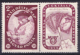 TSV % - 1959 MICHEL 1627 A-B UNGARIA, MNH/** LUX, Nestampilat