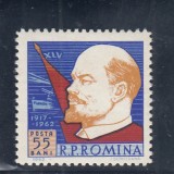 ROMANIA 1962 LP 550 A 45-A ANIVERSARE A REVOLUTIEI DIN OCTOMBRIE MNH, Nestampilat